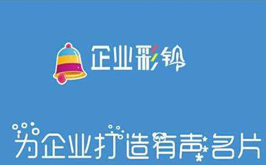企業(yè)開通400電話簡(jiǎn)單嗎？
