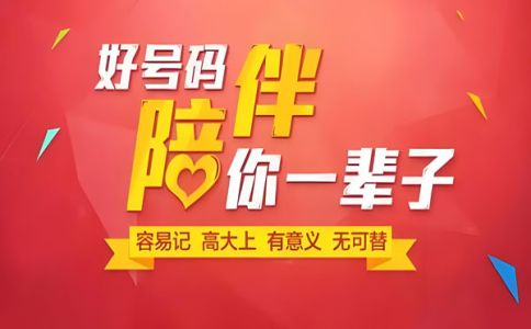 我可以自己設(shè)置400電話的使用時間么？