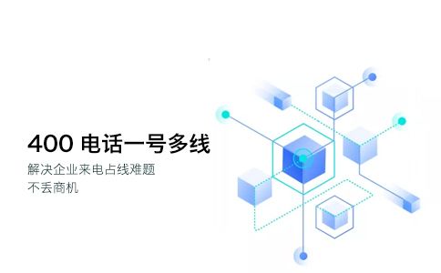 400電話信號(hào)怎么樣，通話信號(hào)穩(wěn)定嗎